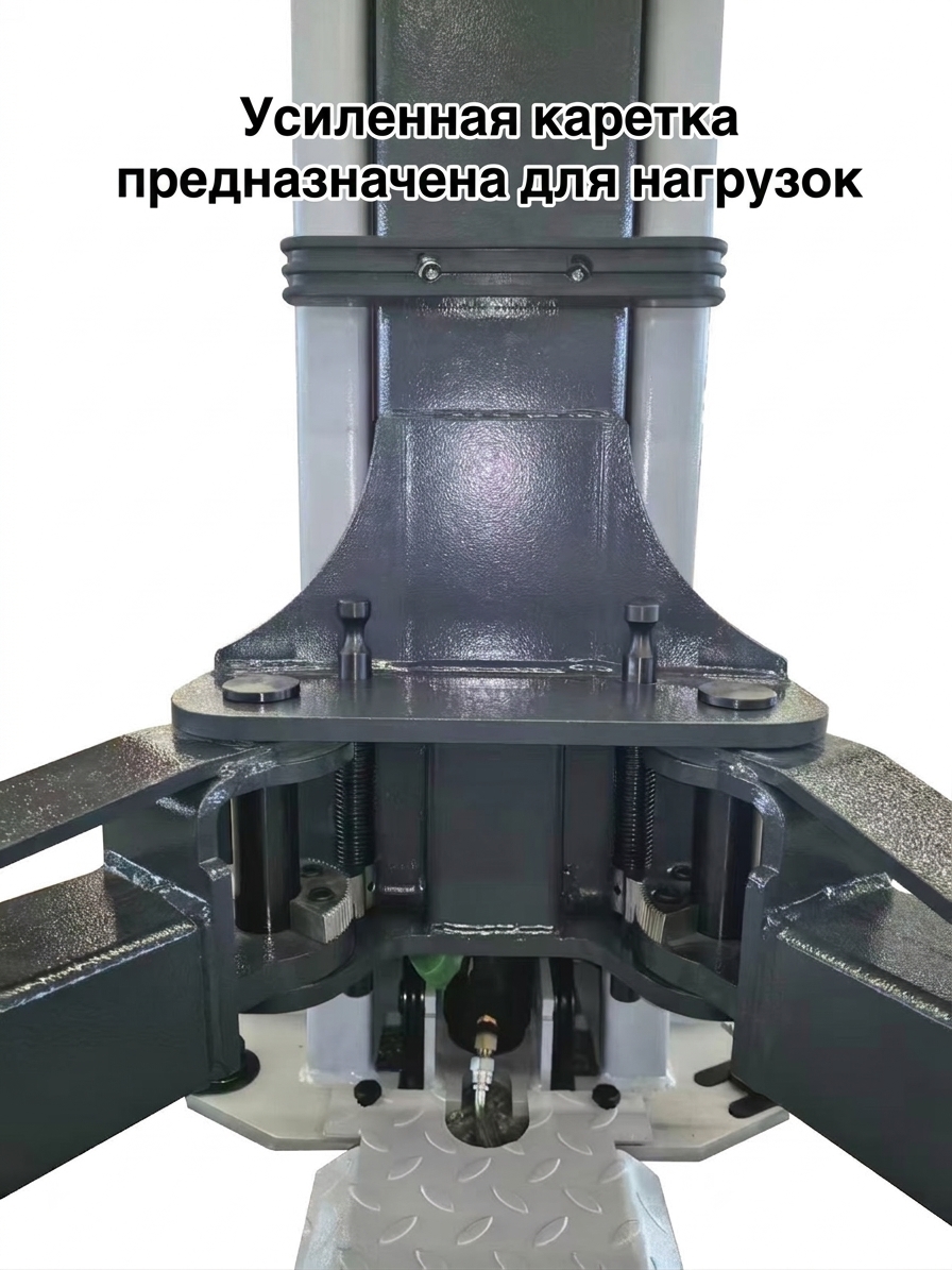 Подхваты надежно закреплены