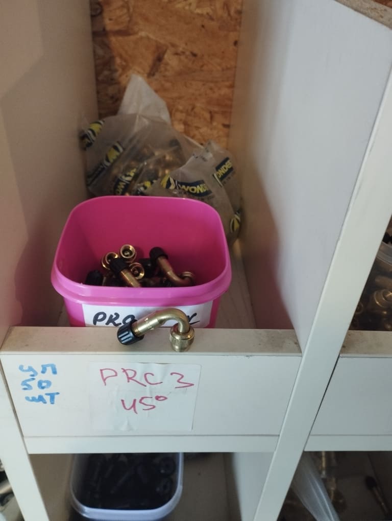 вентиль 45 градусов Вондер