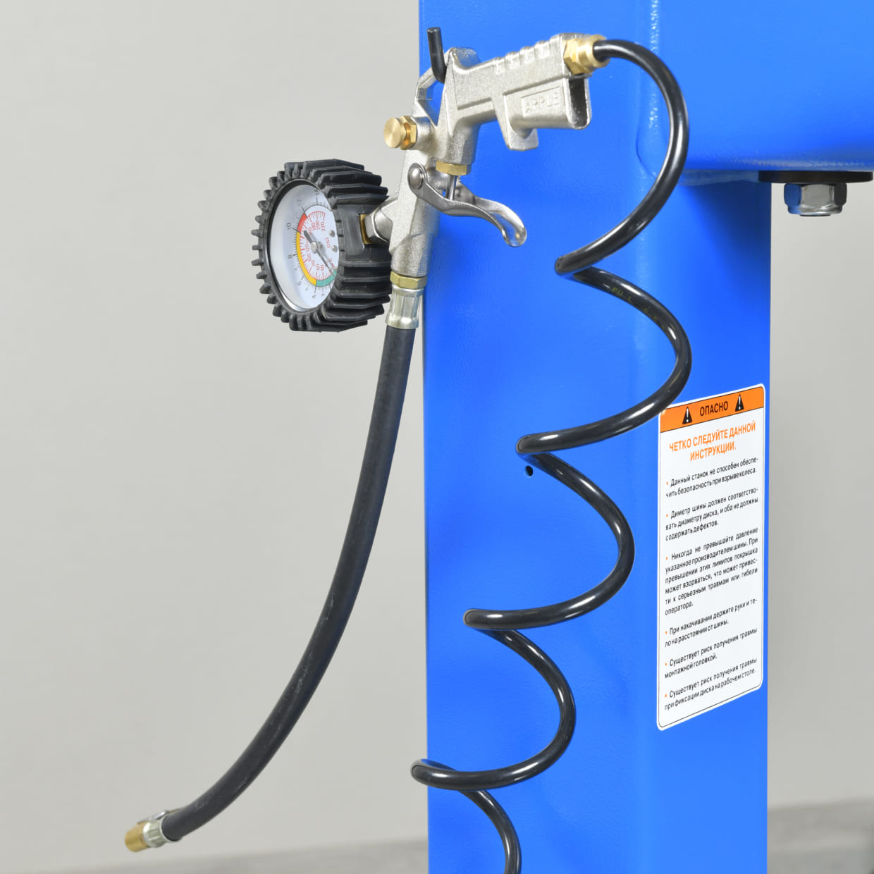 Пистолет подкачки шин