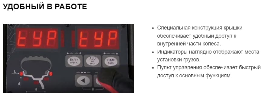 Понятное меню Понятное меню